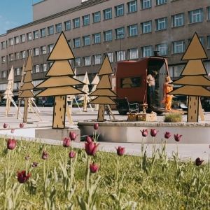 https://www.tygrliska.com/files/dimgs/thumb_1x300_1_59_597.jpg